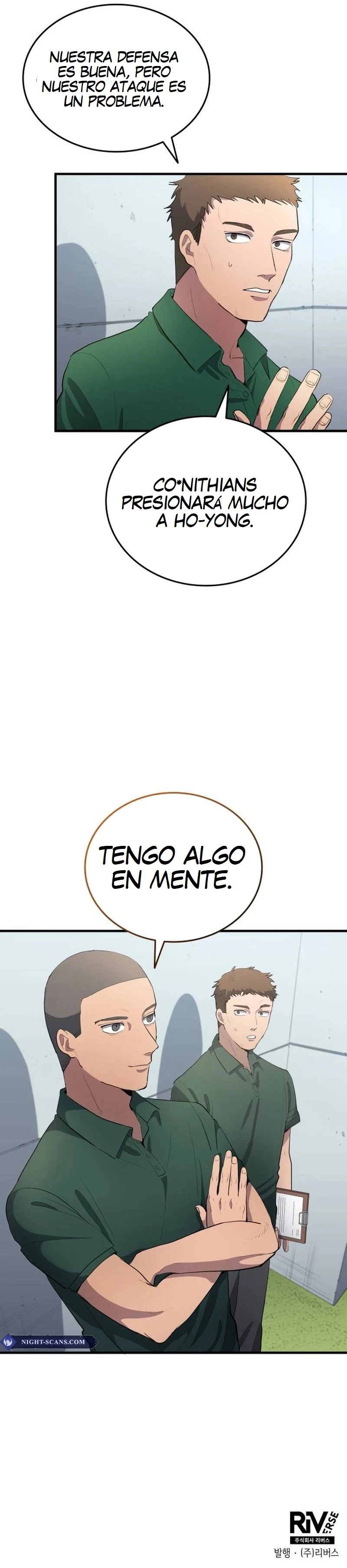 El Sueño de Woo Ho-young Robando Talentos > Capitulo 35 > Page 81